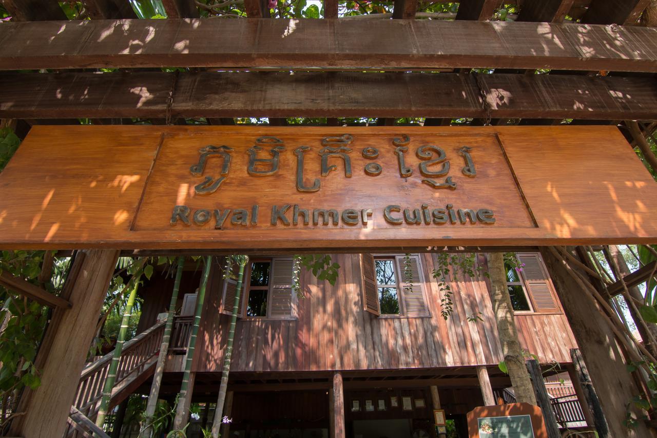 Angkor Palace Suite & Villa Siem Reap Zewnętrze zdjęcie